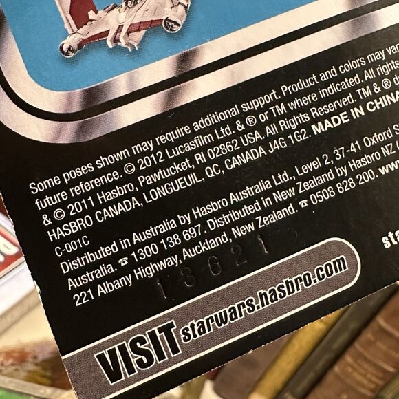 Star Wars Vintage Collection Series Hasbro 2012 Qui-Gon Jinn VC75 Phantom Menace - Picture 4 of 5